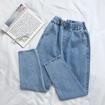

Vintage washed high waist elastic waist casual denim trousers