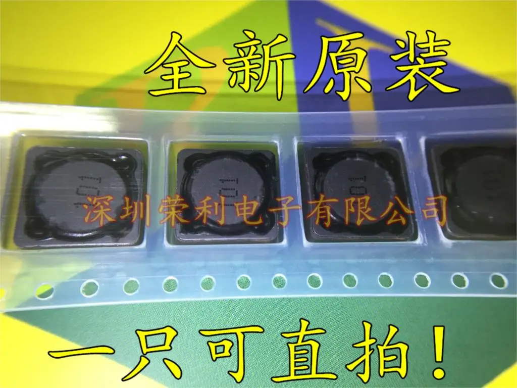 

Shielded inductors D inductors CD127 100UH 101 print ) Volume 12 * 12 * 7MM