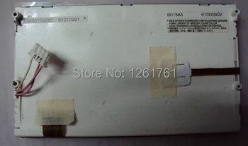 

LQ065T5GR01 lcd screen with touch glass