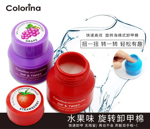 Update 148+ diy nail polish remover jar super hot ceg.edu.vn