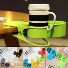 Многоцелевой Настольный зажим креативная настольная чашка для бутылок держатель Нескользящая ручка настольная чашка бутылка для напитков держатель для хранения