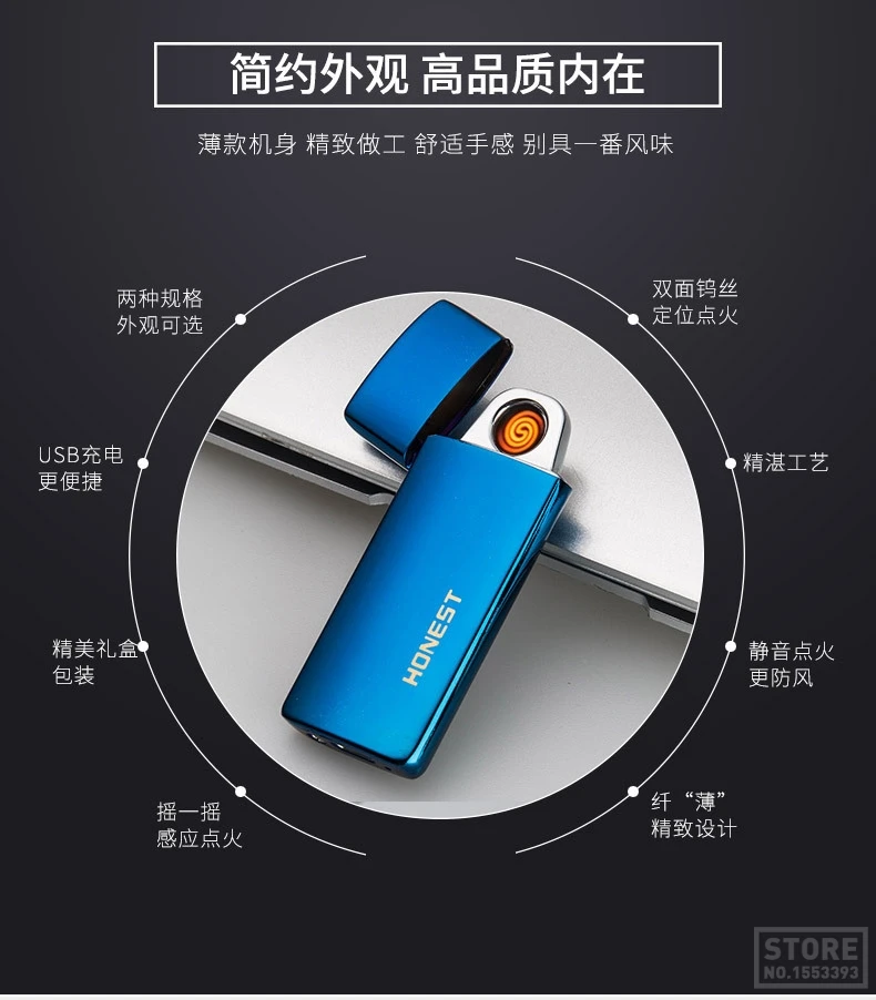 1 шт. ветрозащитный хороший подарок бездымный USB прикуриватель ветрозащитная зарядная Зажигалка электронагревательный провод цветная сигарета зажигалка