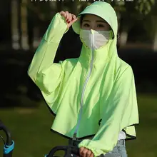 Новая летняя одежда для верховой езды, Солнцезащитная одежда с капюшоном в масках, быстросохнущая дышащая маска от солнца, Женская короткая одежда для кожи