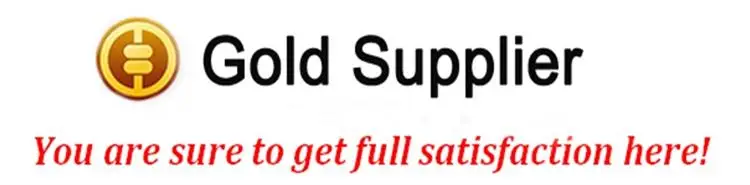 GS
