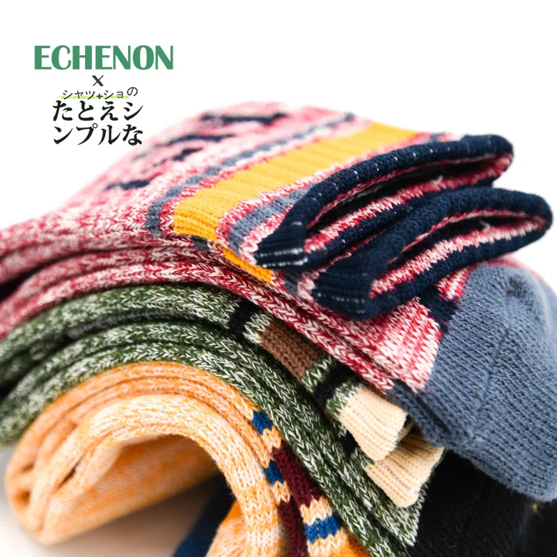 4541396451_888696260