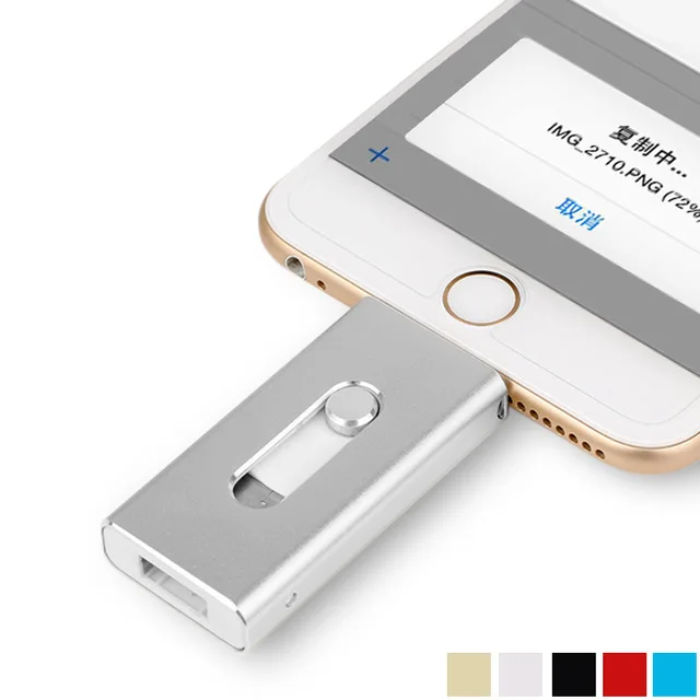 Новый OTG USB флэш накопитель для iphone 6/5 Ipad &quotмолния&quot привод 8/16/32/64 ГБ IFlash драйвер