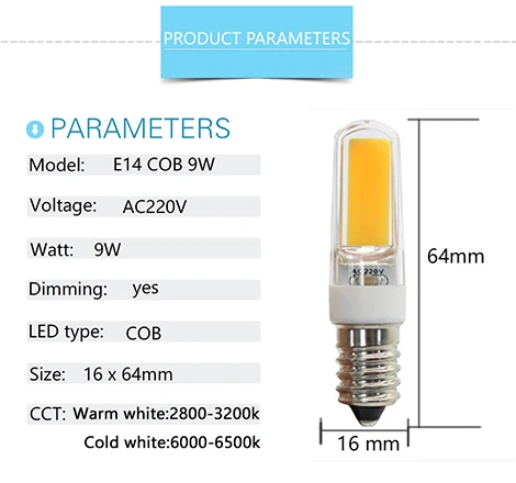LED_01- 470 (6)