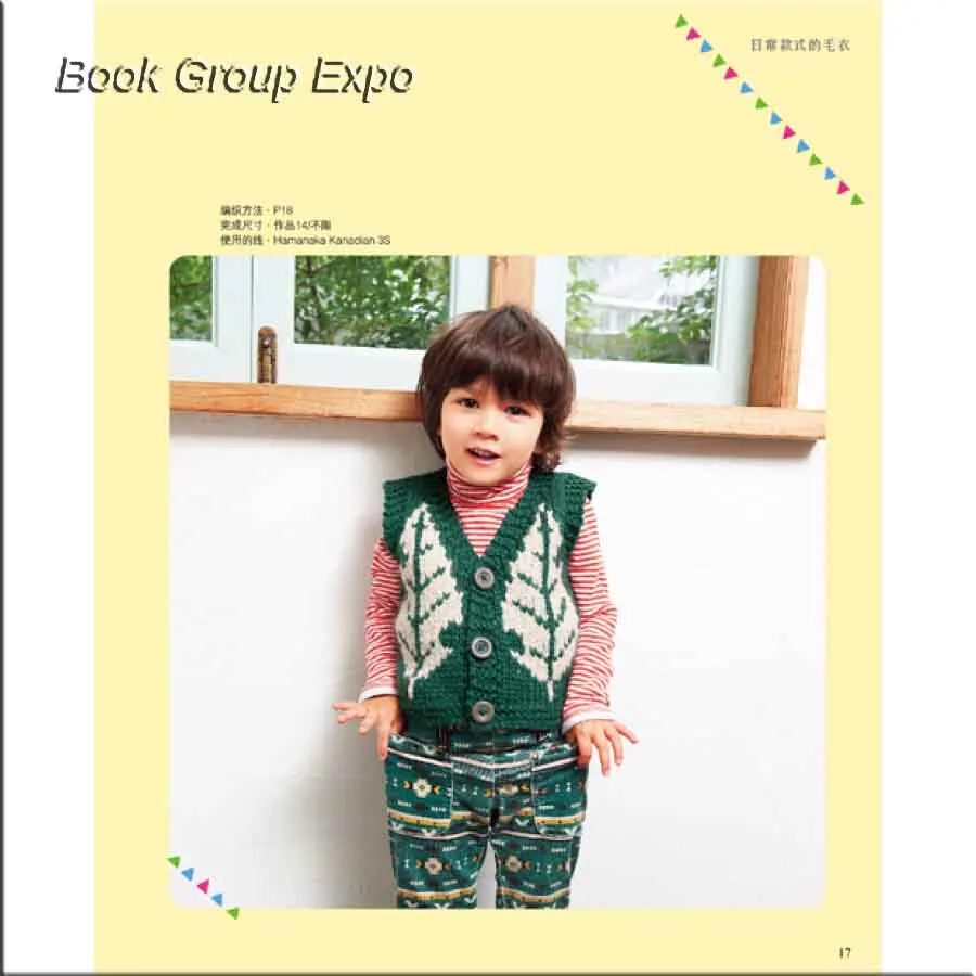 55b6f082N6763f43f副本