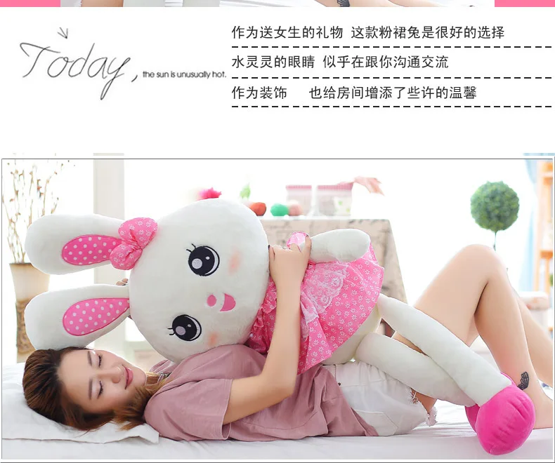 最大73 Offクーポン うさぎのぬいぐるみ ピンクのフニータ Www Us Immigrationvisa Com