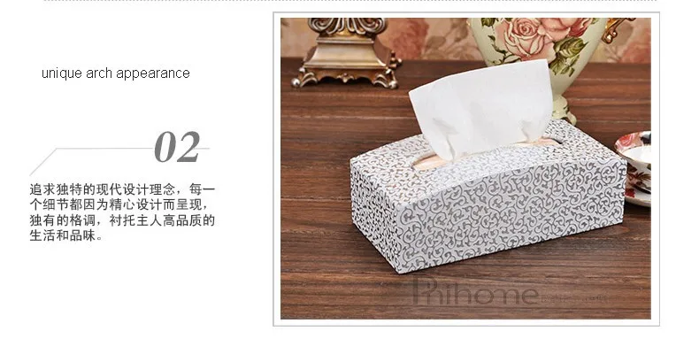 Уникальный арочный прямоугольник кожаный держатель коробки ткани хранилище для туалетной бумаги 412C