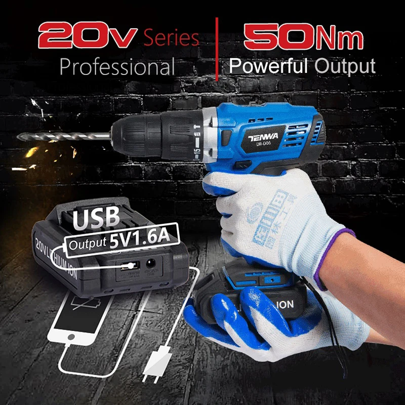 TENWA 20V ударная Аккумуляторная дрель литиевая батарея Зарядка штепсельная