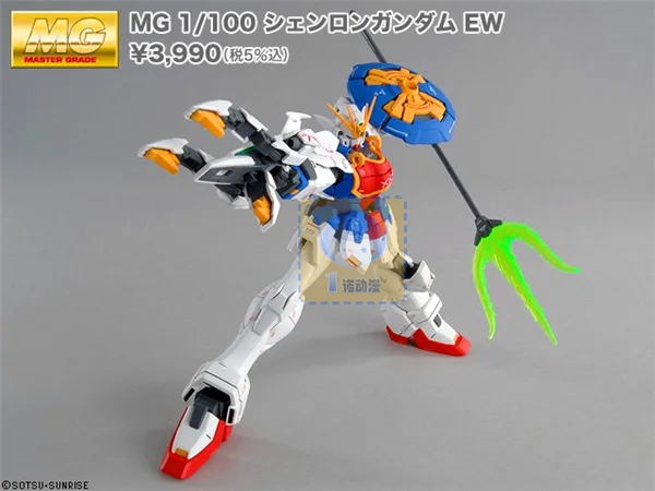 Japaness оригинальный Gundam MG 1/100 модель Shenlong Gundam EW мобильный костюм детские игрушки с держателем