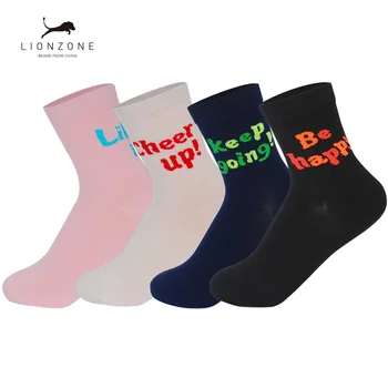 

2017 Hot Cute Women's Socks With Exciting Slogan Words Breathable Winter Daily Leisure Bamboo Female Socks Meias 4Pairs/Lot
