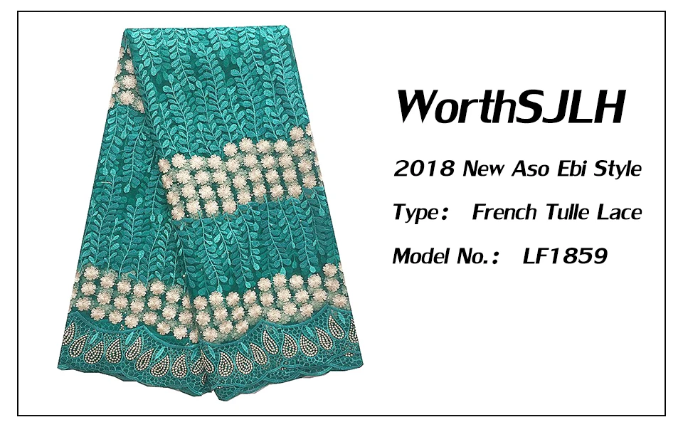 African French Lace Fabric High Quality 2018