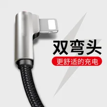 

99.55 cable USB print cable 1.5M data cable Black copper core USB cable