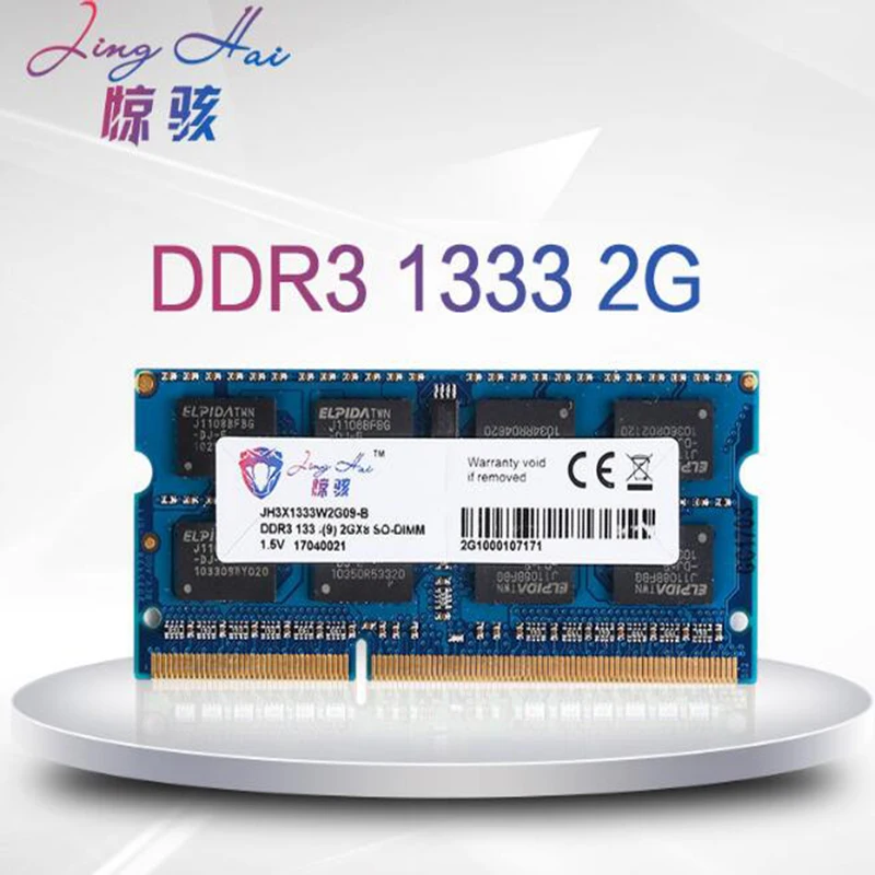 Ударная карта памяти для ноутбука DDR3 1333 1333MHz 2GB для ноутбука SODIMM Memoria совместима с DDR 3 1333Mhz 4GB SO-DIMM