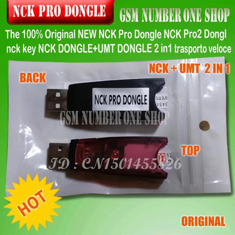 Gsmjustoncct NCK Pro ключ NCK Pro 2 Dongl nck ключ NCK ключ+ UMT ключ 2 в 1 быстрая