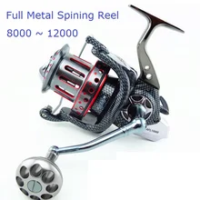 Albacore полностью Металлическая большая спиннинговая катушка для ловли большой рыбы в воде, такой как океан и река