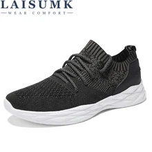 2019 LAISUMK Men Casual Shoes Zapatos Hombre Breathable Casual Footwear Shoes Lightweight Flats Shoes Loafers Sneakers northmarch luxury fashion leather sneakers for men elastic band shoes men breathable casual shoes men footwear zapatos hombre