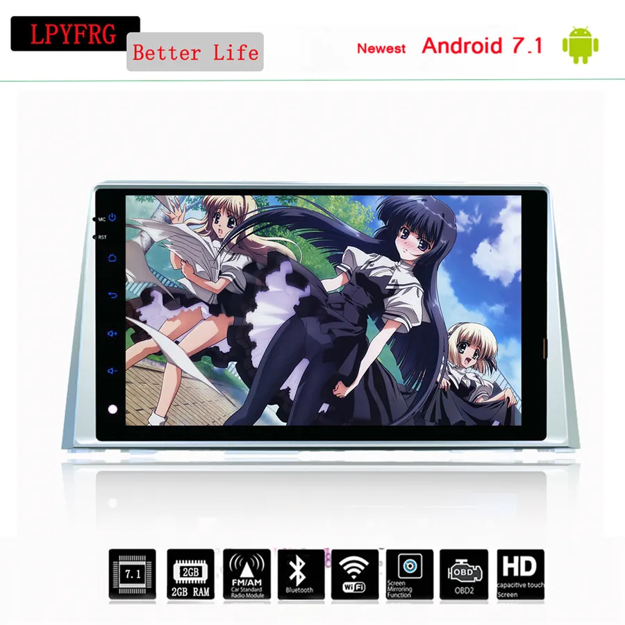 Автомобильный стереомагнитола 10 1 дюйма Android 7 DVD-плеер GPS ГЛОНАСС мультимедиа для