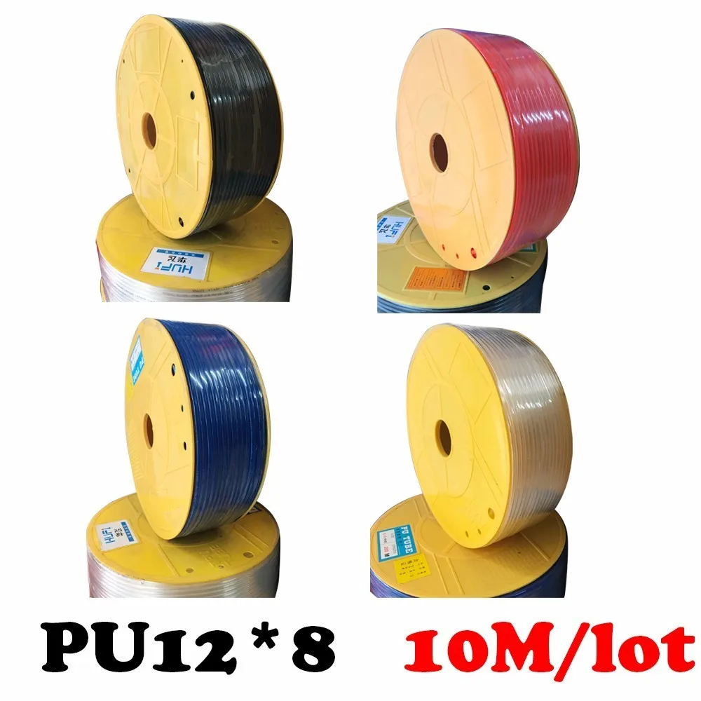 PU12 * 8 10 м/Лот Бесплатная доставка Труба ПУ, пневматический шланг, воздушный компрессор, трахея, аммиак части пневматические шланг с