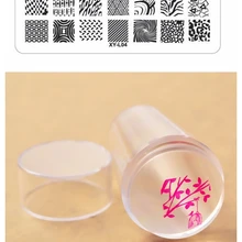 Модный Дизайн Лак для ногтей 1 пластины для ногтей+ 1 Stamper+ 1 скребок пластиковый рисунок для нейл-арта шаблоны для стемпинга Трафаретный Маникюр Инструмент