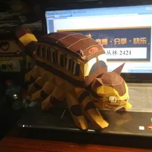 Хаяо Миядзаки Шиншилла автобус тонкая версия 3D Diy Бумажная модель
