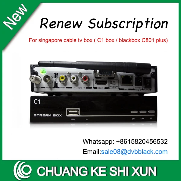 

Yearly subscription for starhub box streambox C1