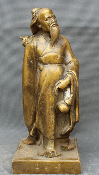 

JP S0522 10" Chinese Copper Stand Li Shizhen medical pharmaceutics pharmacology Statue B0403