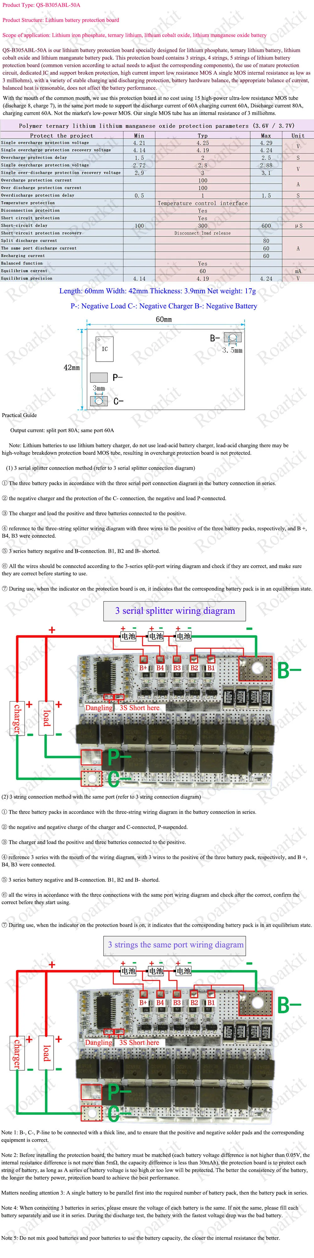 3S 4S 5S BMS 12 в 21 в 100A литий-ионная ЛМО Ternary литиевая батарея защита печатная плата литий-полимерный баланс плата для зарядки Модуль