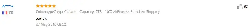 QQ20180604153422