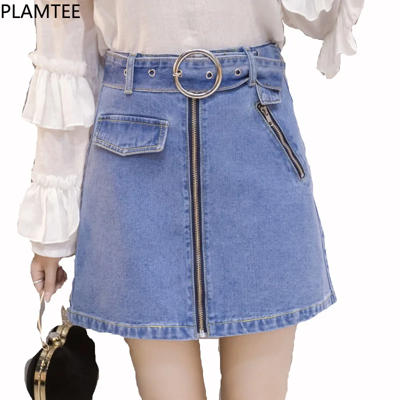 PLAMTEE New Spring Summer 2018 Korean Denim Skirt Female High Waisted