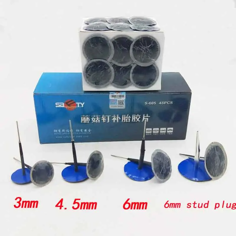 setas tubeless