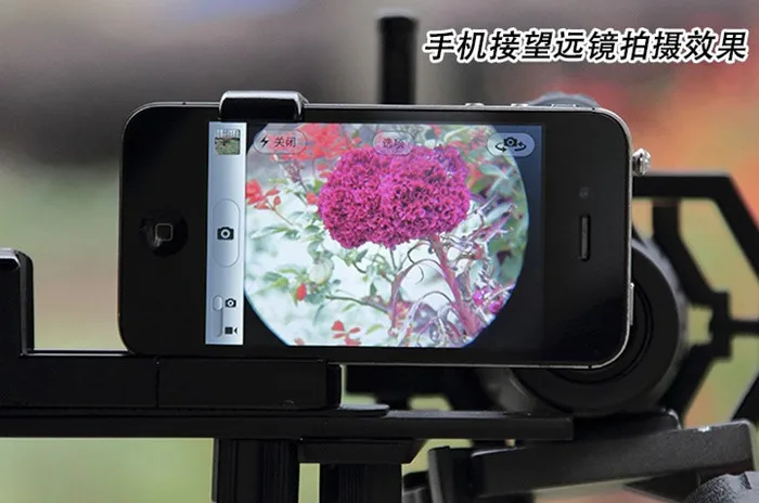 QQ20130720232006.jpg