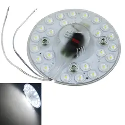 Jiawen 12 Вт холодный белый Светодиодный модуль, светодиодный потолочный светильник источник света (ac 180-265 В), Бесплатная доставка