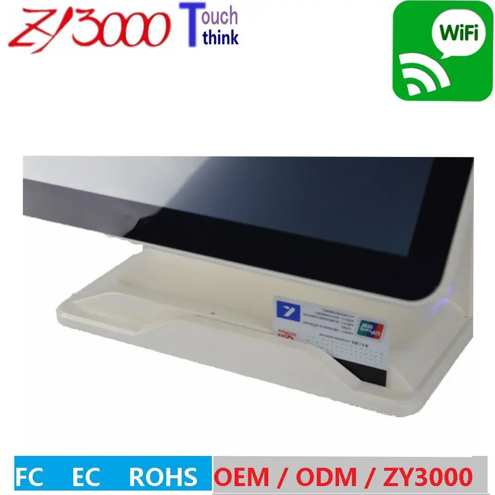 Новый запас 4510U ЦП DDR 8G Msata128G SSD WIFI 15 дюймов емкостный сенсорный экран все в одном POS