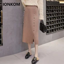 IONKOM Highstreet/элегантная юбка миди на пуговицах с разрезом спереди, Женская осенне-зимняя трикотажная юбка до середины икры с высокой талией