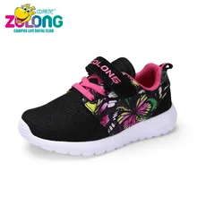 Filles Garçons Sport Enfants Respirant Maille Chaussures de Formation Vitesse Invaincu Free Trainer Foot Locker Mode Racer Sneakers Marche