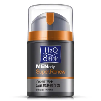 

BIOAQUA Men Skin Care Face Day Cream Moisturizing Oil-control Acne Treatment Whitening Anti-Aging Acido Hialuronico Day Creams