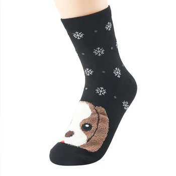 

New Design Unisex Kids Lovely Dogs Animal Design Socks Cute Cartoon Style Fashion Cotton Printing Tube Socks Floor Warm Socks