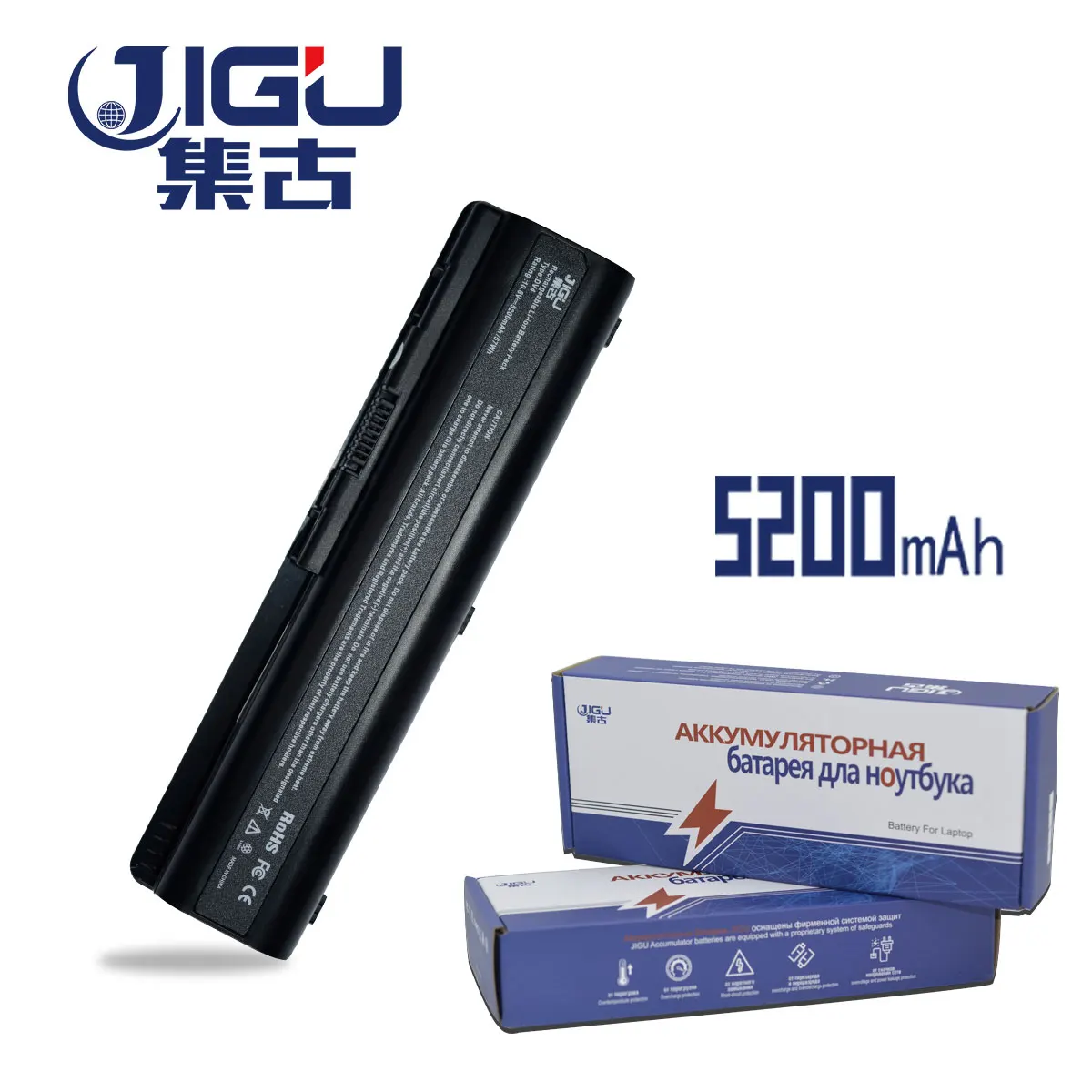 Аккумулятор JIGU для ноутбука HP G61 462891 141 162 484170 001 497695 KS526AA KS527AA Compaq HSTNN XB73 Ev06|battery for