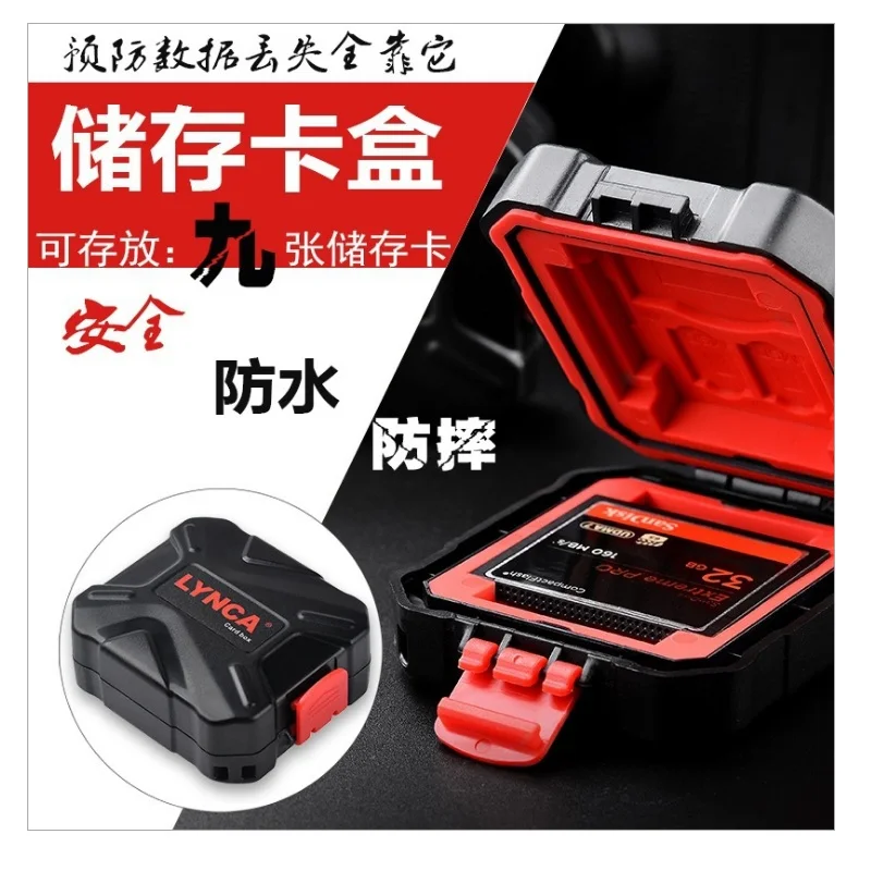 QQ20181207164442