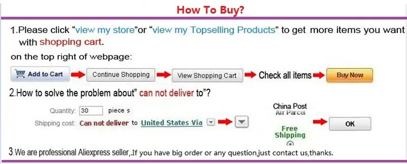 how to buy----1