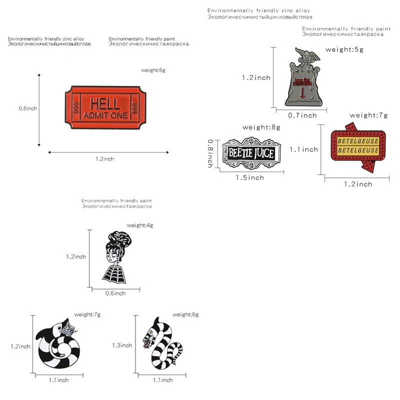Beetlejuice булавки и броши Коллекция Красный Тикет песок червь Лидия Deetz Эмаль Булавка Готический лацкан булавка фантазия брошь из фильма значок