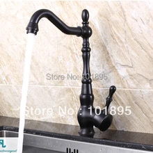 L15691-Роскошные бортике черный Цвет латунь Материал Кухня раковина кран