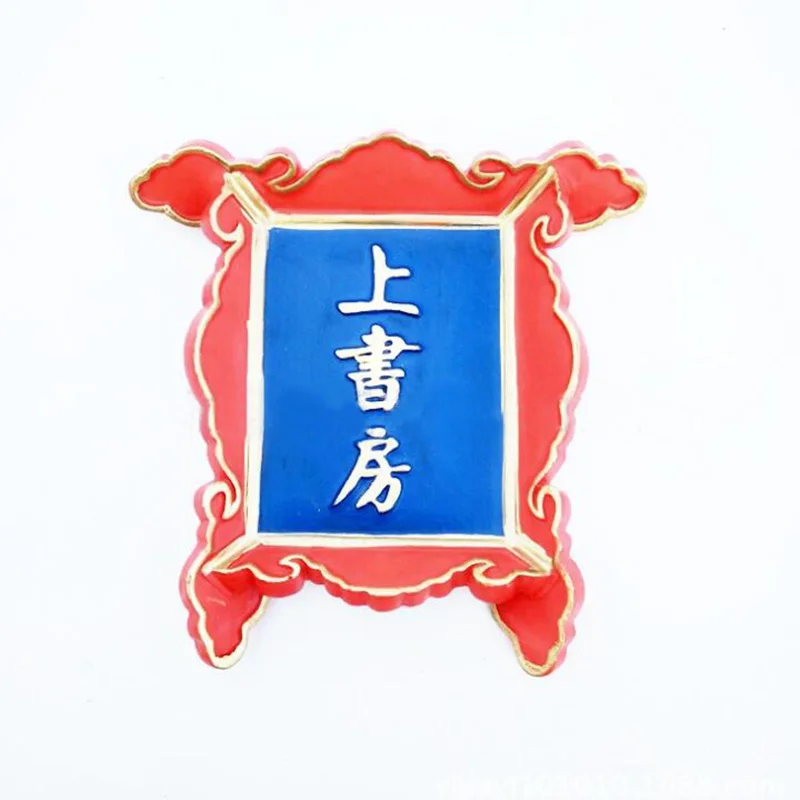 QQ截图20190613143644