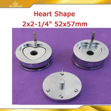 Форма сердца 57x52 ММ сменная форма для нового Pro значок КНОПКА машины производитель