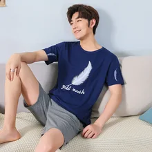Pyjama der reizvollen Männer