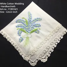 Набор из 12 модные свадебные носовые платки белые хлопчатобумажные носовые платки с кружевной окантовкой и цветной вышитой цветочной вышивкой для невесты подарки