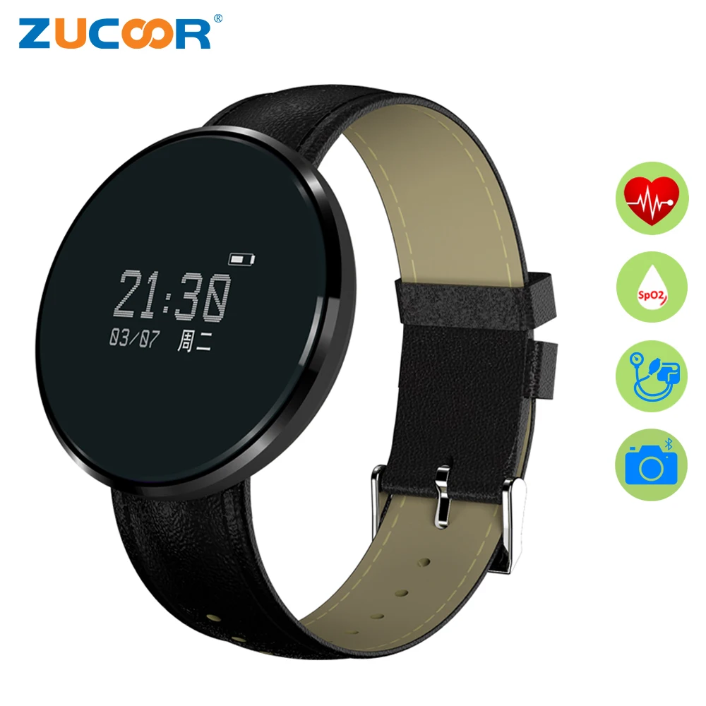 oxygen monitor watch